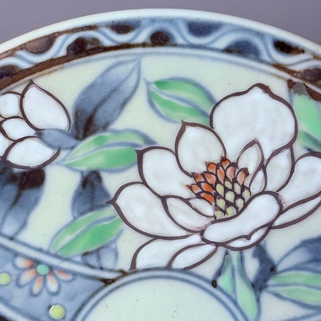 五代 佐藤走波 七十五才 染錦木蓮文カップ＆ソーサー コレクター