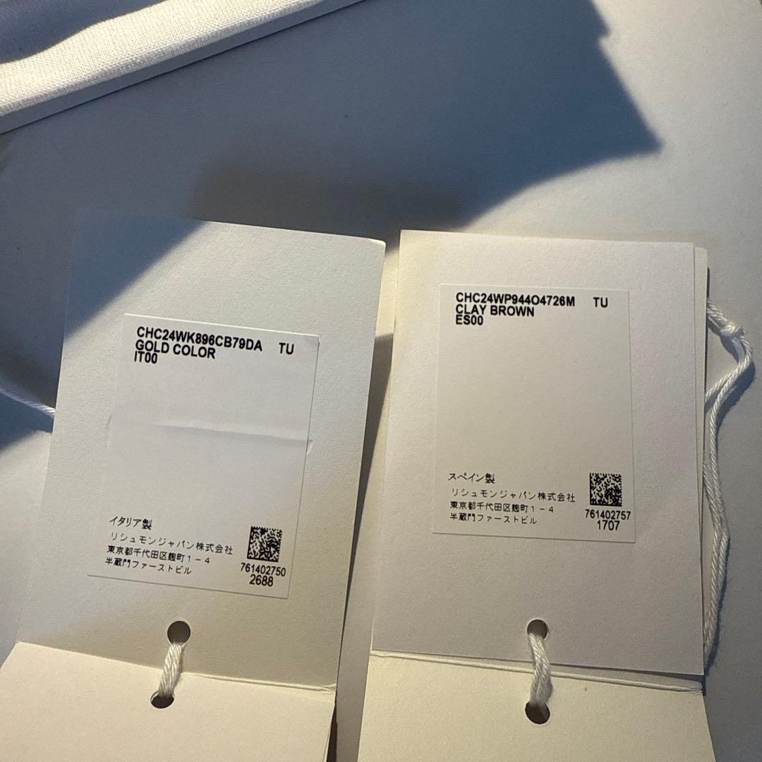 m*i様 Chloe シャイニーレザー製ALPHABETウォレット