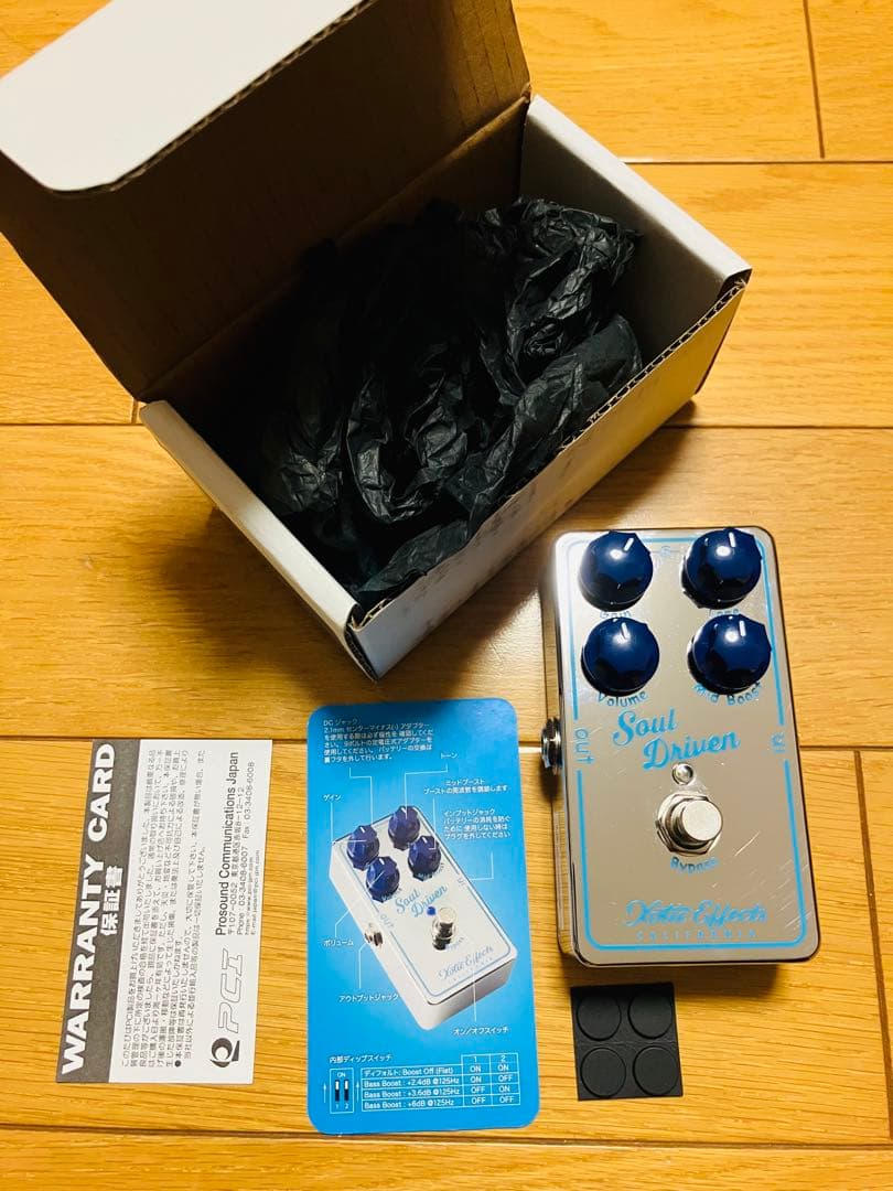 Soul Driven ギターエフェクター Xotic SOUL DRIVEN（新品/送料無料）【楽器検索デジマート】