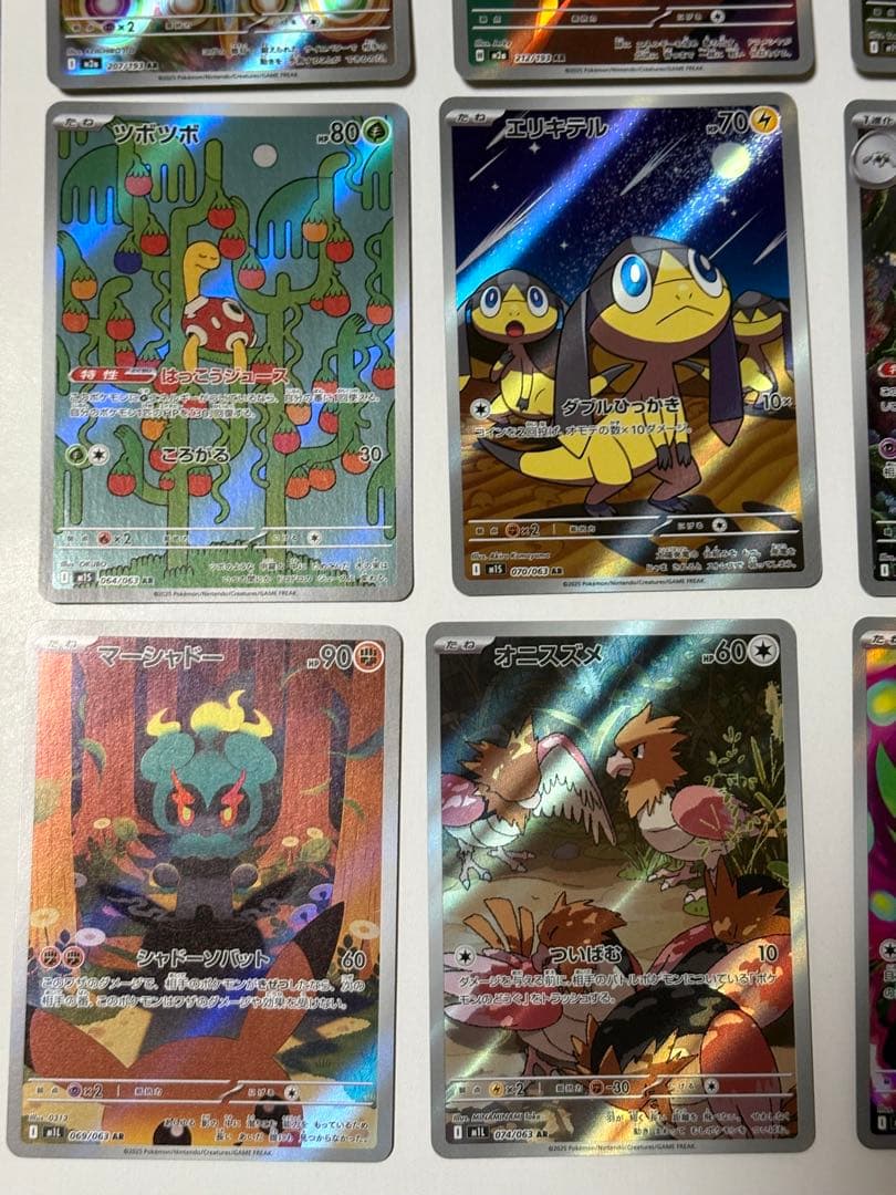 ポケモンカード SR AR まとめ売り 引退品
