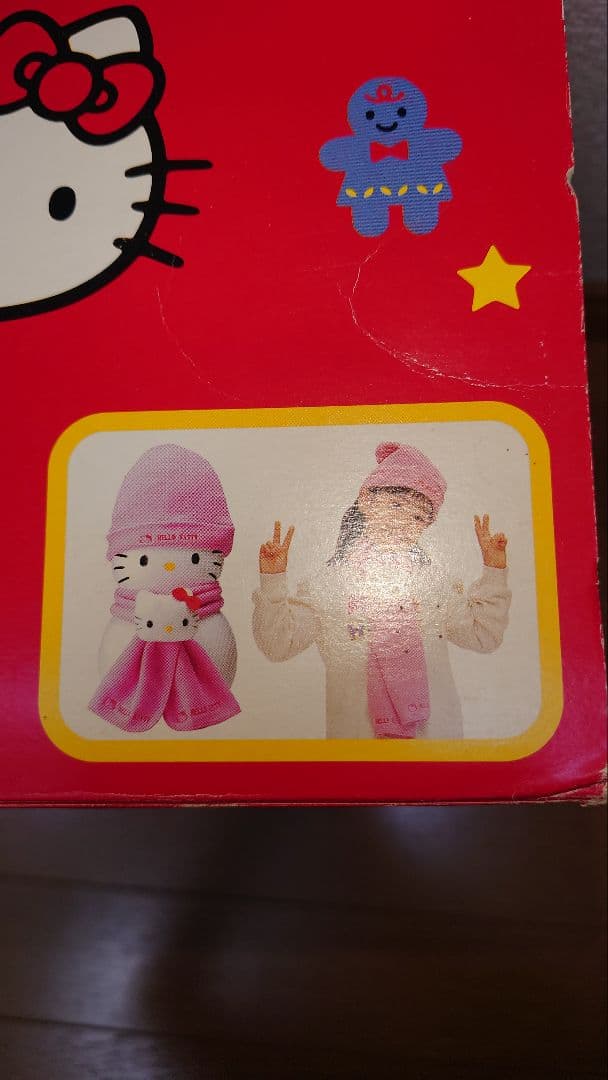 当時物ハローキティ　雪だるま マフラー パース付リストバンド フリース帽子