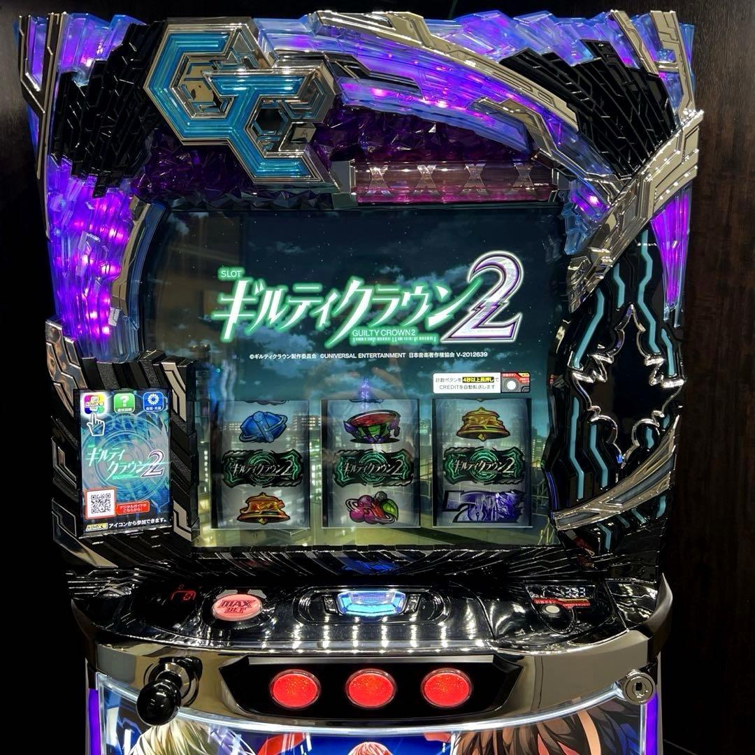 ベストセラー 商品ホビー・楽器・アート - スマスロ 「ギルティ