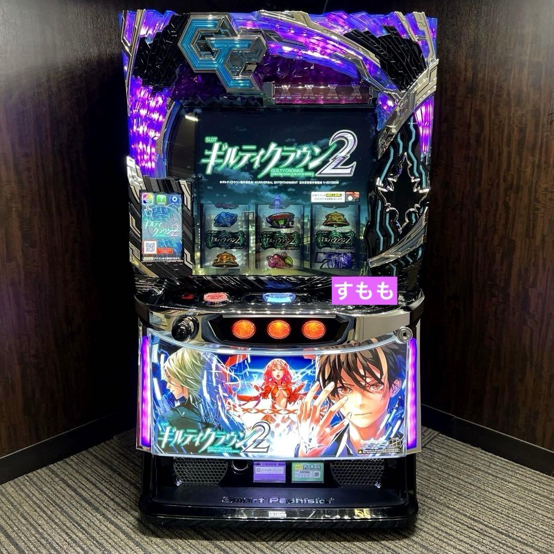 ベストセラー 商品ホビー・楽器・アート - スマスロ 「ギルティ