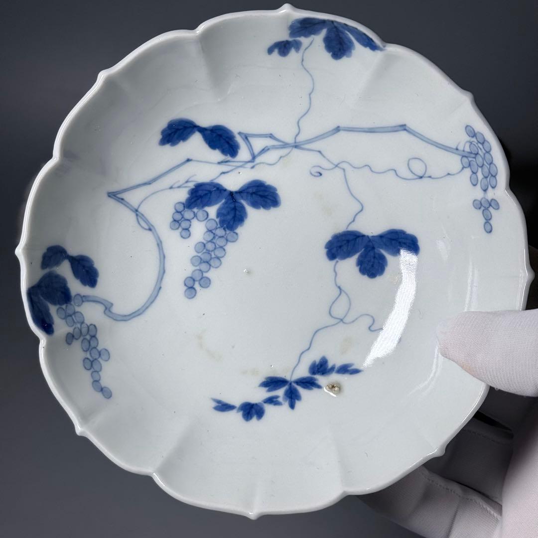 後期鍋島 染付葡萄絵菊花形皿 二点 膾皿 同手図録
