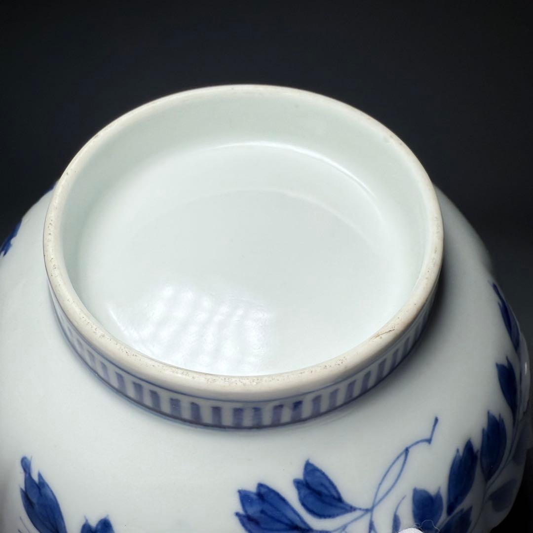 後期鍋島 染付葡萄絵菊花形皿 二点 膾皿 同手図録