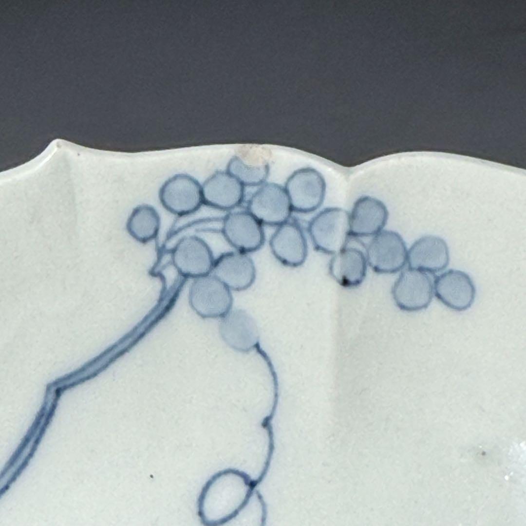 後期鍋島 染付葡萄絵菊花形皿 二点 膾皿 同手図録