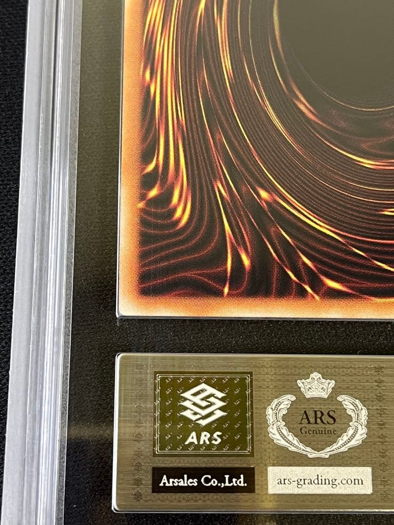 アロマリリスローズマリー　25th ARS10