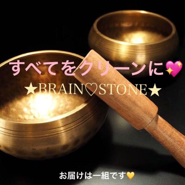 ☆特選一品☆チベット仏教☆手作り【金属製チベットシンギングボウル