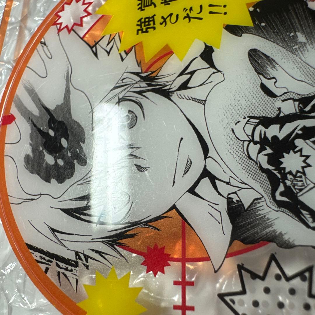 最終値下げ　リボーン　ファン感謝デー　来場記念証