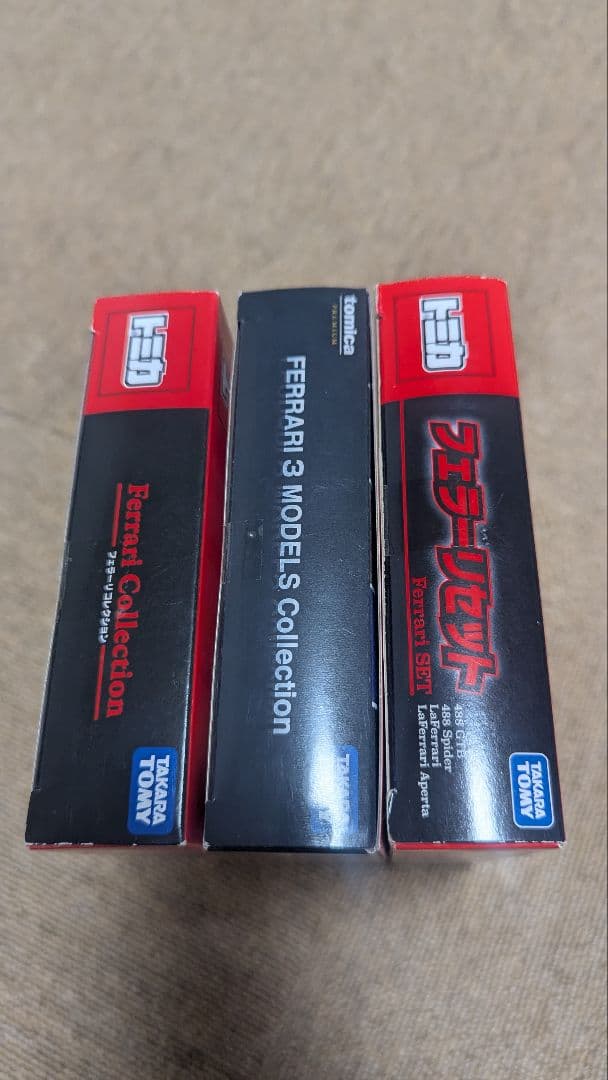 トミカ 　プレミアム　フェラーリ　　まとめ売り