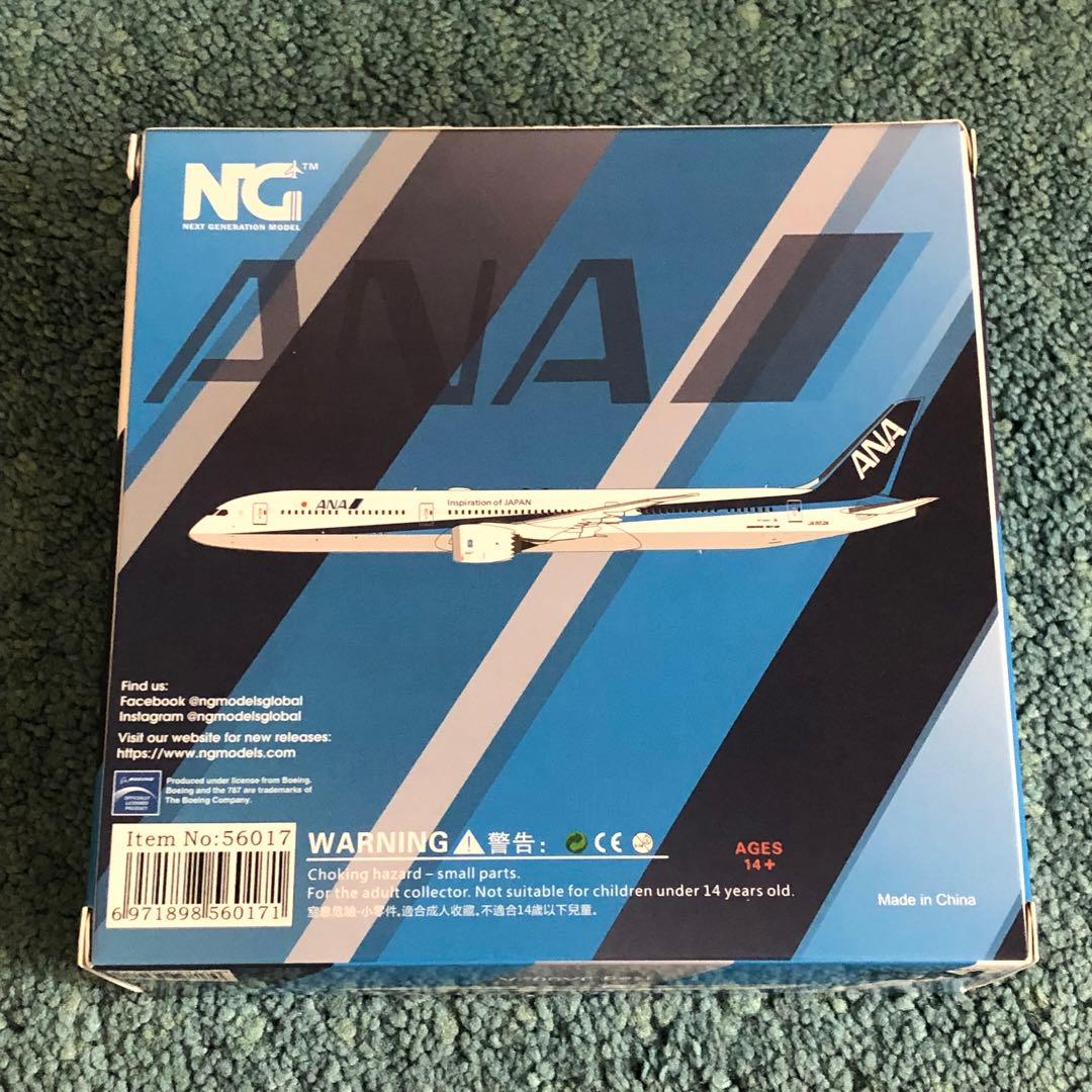 ANA 787-10 全日空 ボーイング JA902A NG 1:400