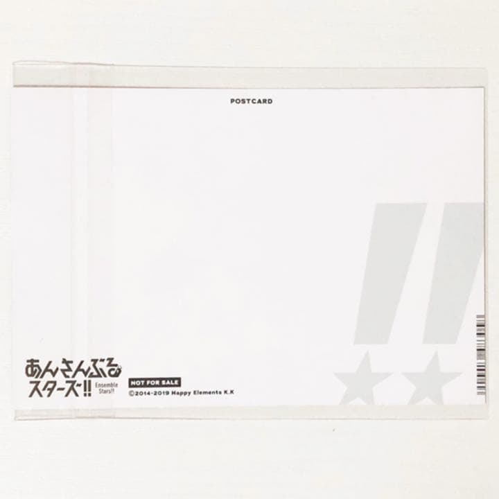 新品☆あんスタ【fine】アニメイト☆特典☆ポストカード☆3点セット