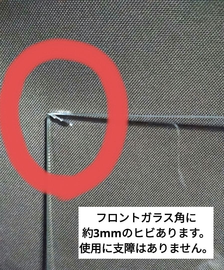 爬虫類、両生類、小動物向け 飼育ケージ サイズ60-45-45 暖突付