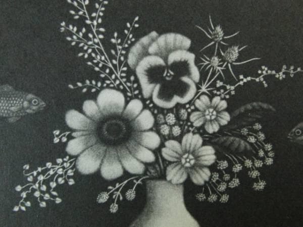 長谷川 潔、巨匠、アカリョムと花/マニエルノワールレゾネ、額装