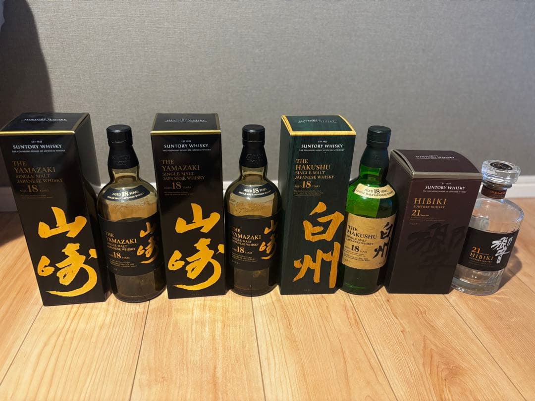 やまかき　山崎１８年　白州１８年　響２１年 山崎18年&響21年 セット 響21年山崎18年白州18年限定セット 1セット