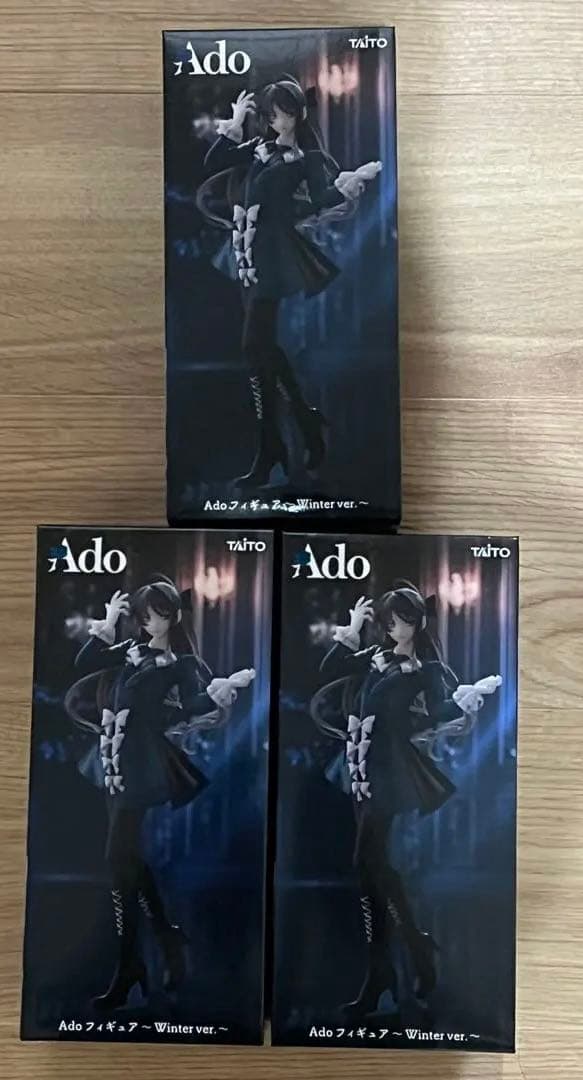 ラウンドワン Ado フィギュア 〜Winter ver.〜 3つ - メルカリ