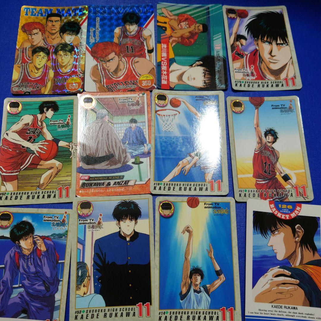 スラムダンク SLAM DUNK 流川楓 カードダス、アマダPPカード、ヒーロー