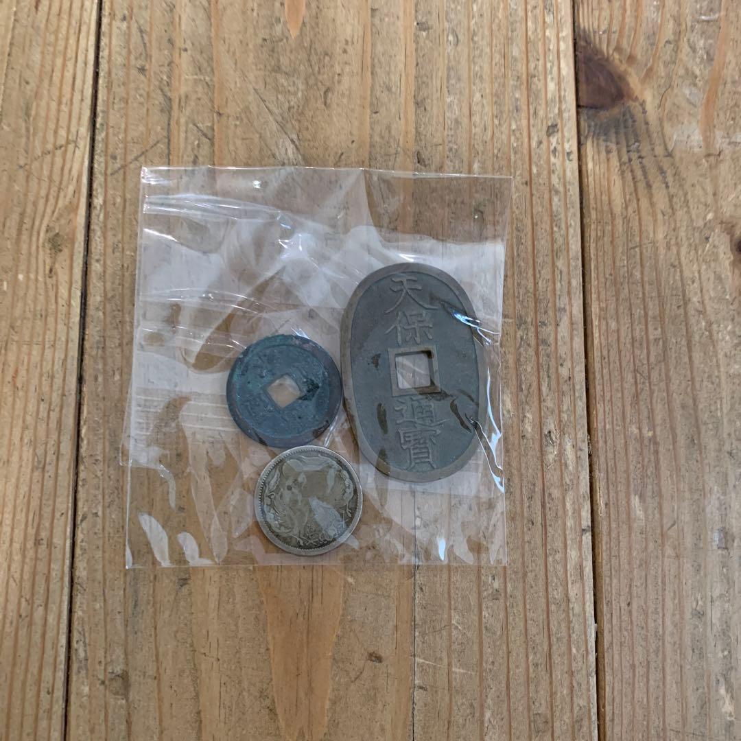 古銭　まとめて