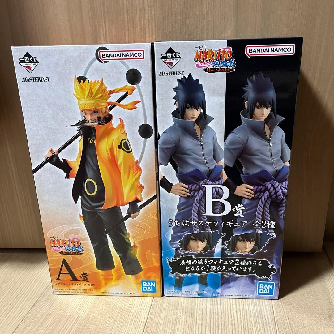 NARUTO-ナルト- 疾風伝 紡がれる火の意志 うずまきナルトA賞