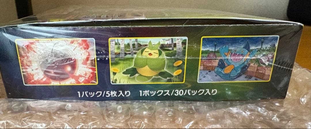 (限定価格)イーブイヒーローズ 未開封 1BOX シュリンク付 ケース付