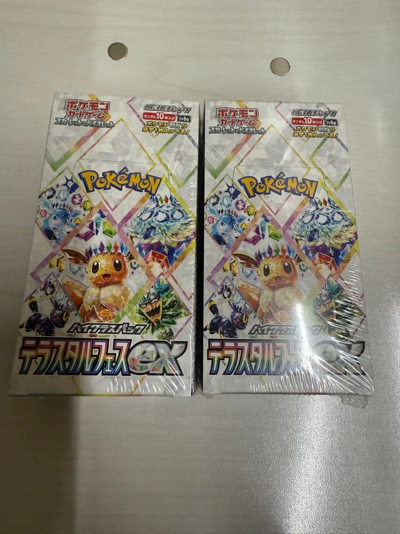 希望の光ユウナ 伝説のクリーチャー