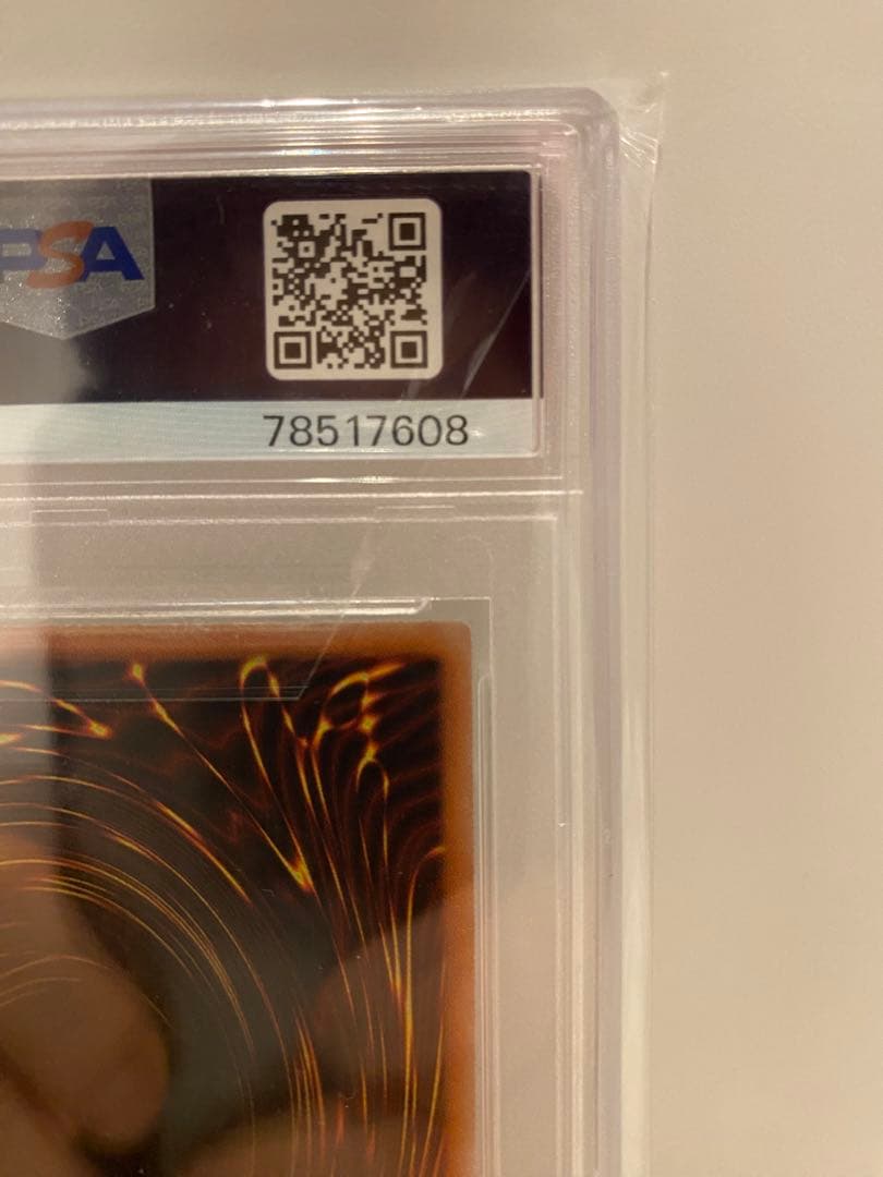 PSA10鑑定済み 20AP JP101ブラック・マジシャン ホログラフィック