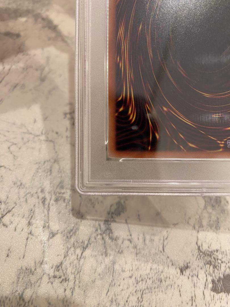 PSA10鑑定済み 20AP JP101ブラック・マジシャン ホログラフィック