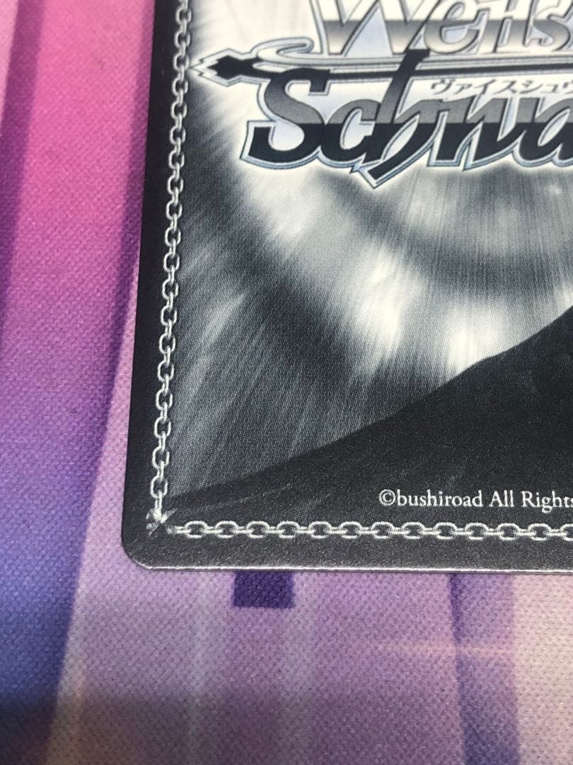 ヴァイスシュヴァルツ 富士見ファンタジア文庫 腹黒な人気ラノベ作家