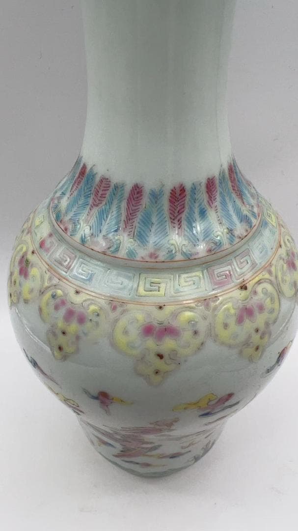 清乾隆時代 【大清乾隆年製】在銘 粉彩吉祥龍鳳文橄欖