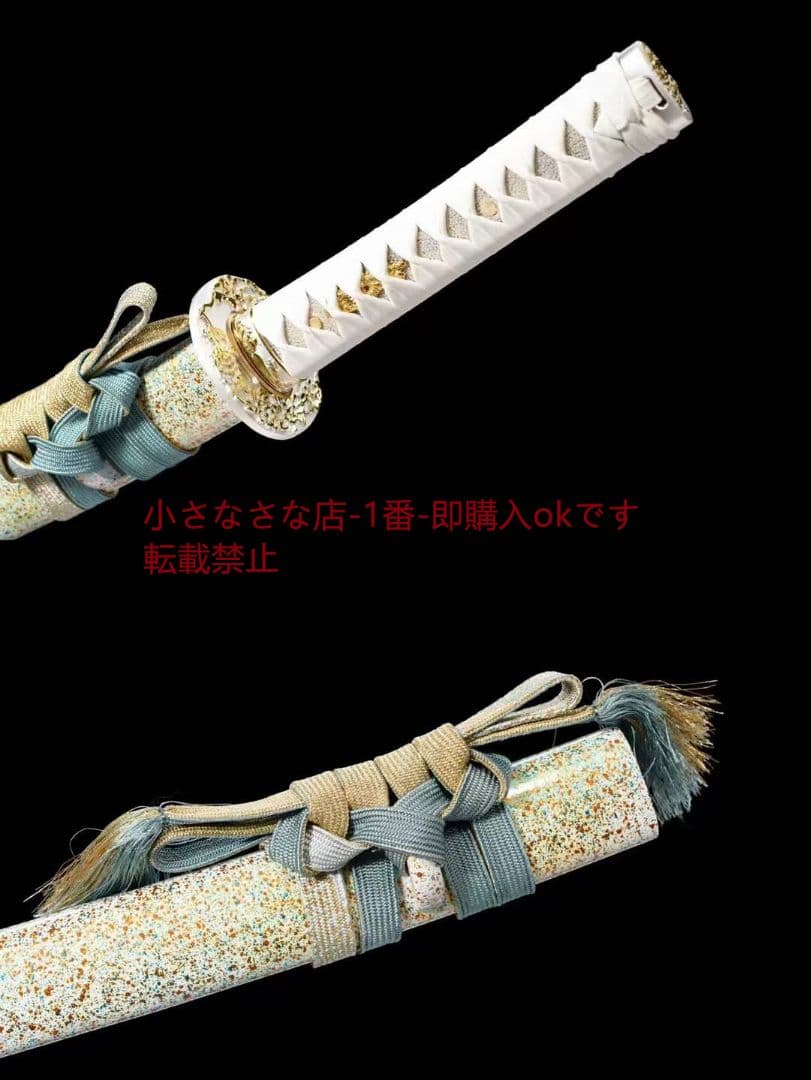 T10焼刃三色研磨小烏丸『常青藤』 古兵器 武具 刀装具 日本刀 模造刀 居合刀