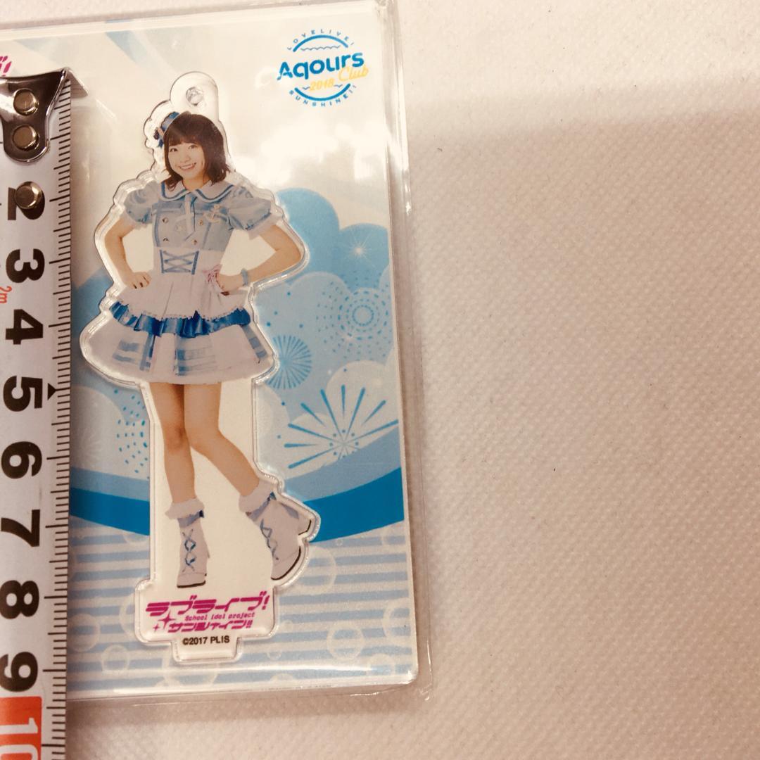 斉藤朱夏 アクリルスタンドキーホルダー 君のこころは輝いてるかい?Ver