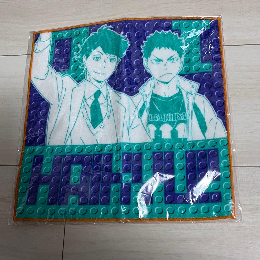 ハイキュー 岩泉一 グッズ まとめ売り