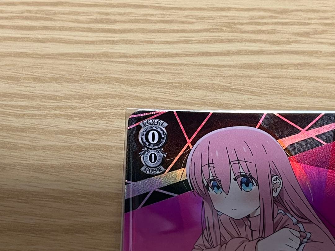 \"ぼっちちゃん\"後藤ひとり KBR サイン