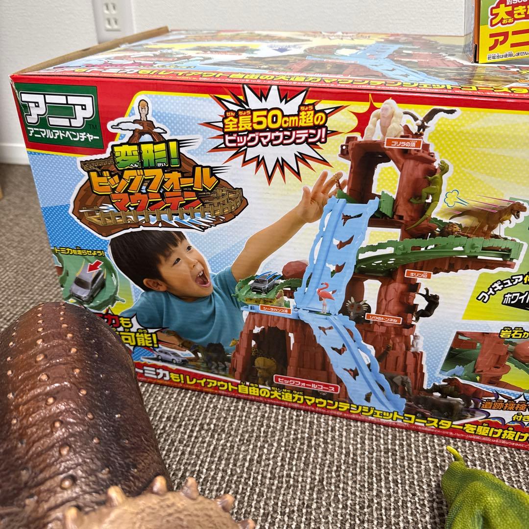 アニア　色々まとめ売り