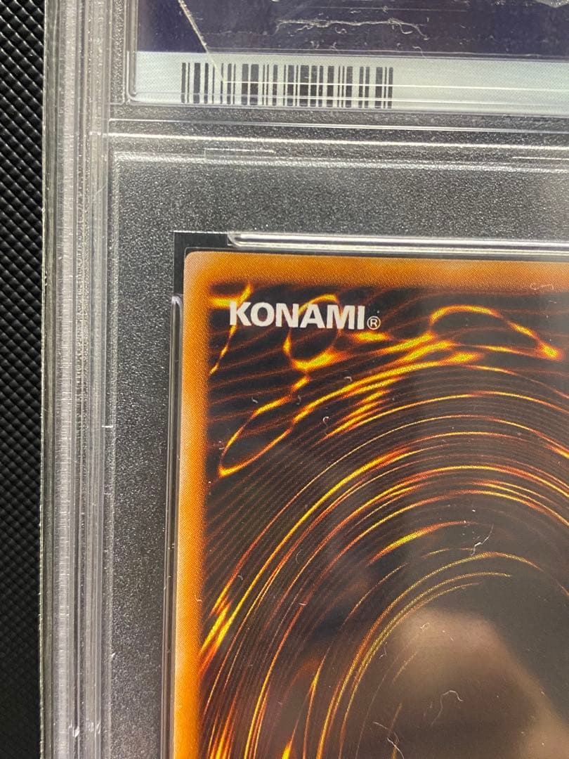 気まぐれの女神 初期 PSA10