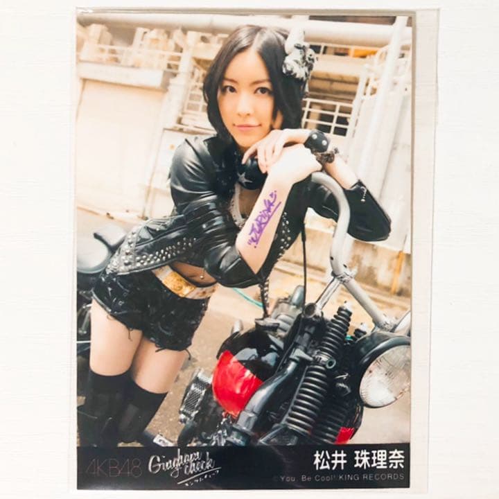 AKB48★ギンガムチェック★劇場盤★生写真★ブロマイド★9点セット