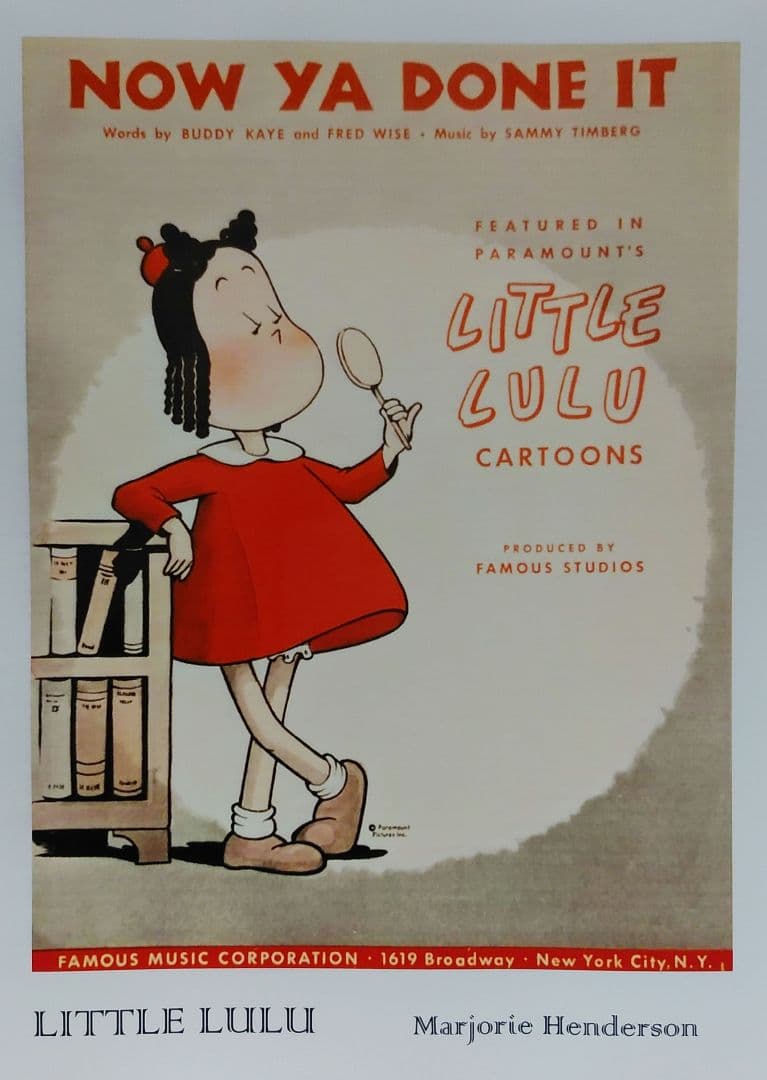 リトル・ルル 2005年初出版オリジナル絵フィギュア❤︎70周年限定記念