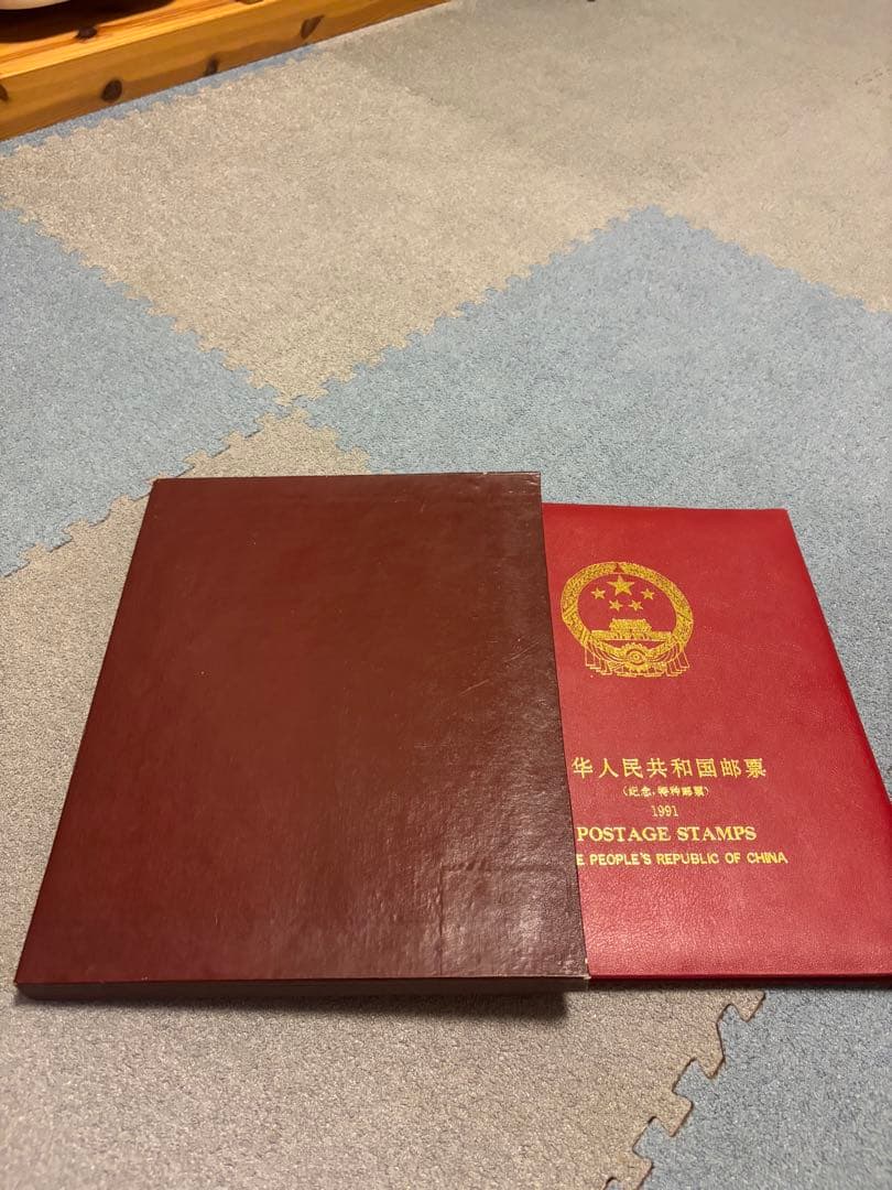 中国切手まとめ売り(1991、5~1994、3)までの発行分 Yahoo!オークション
