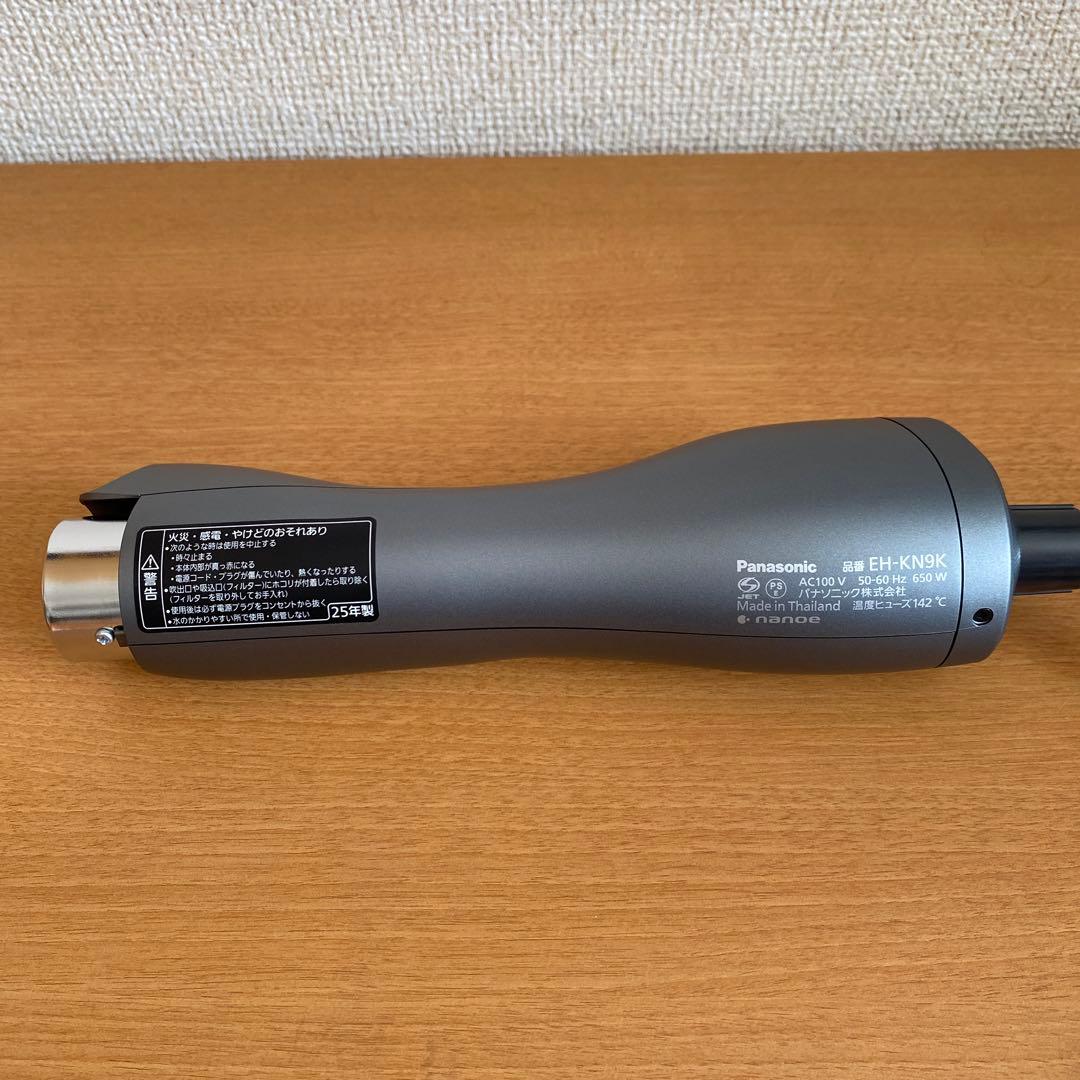 Panasonic ナノケア くるくるドライヤー　エアスタイラー　ナノケア
