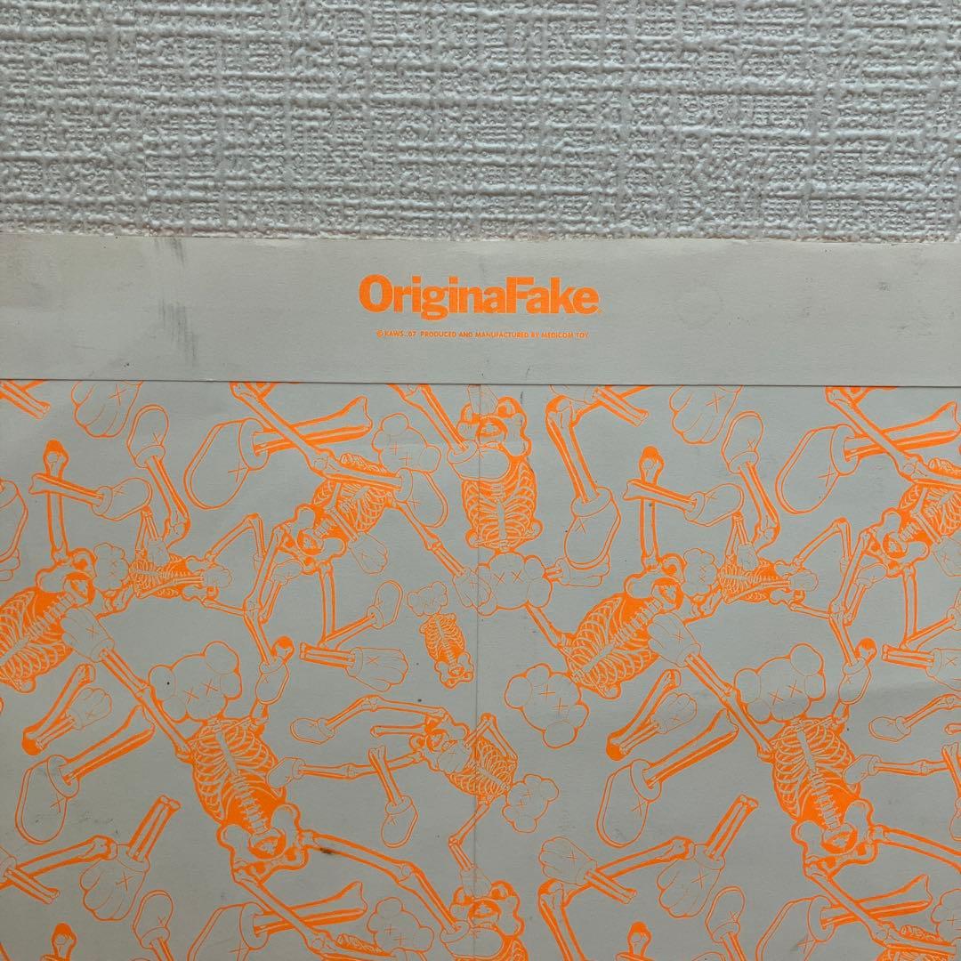 Original Fake Kaws ハロウィン オーナメント 3体セット