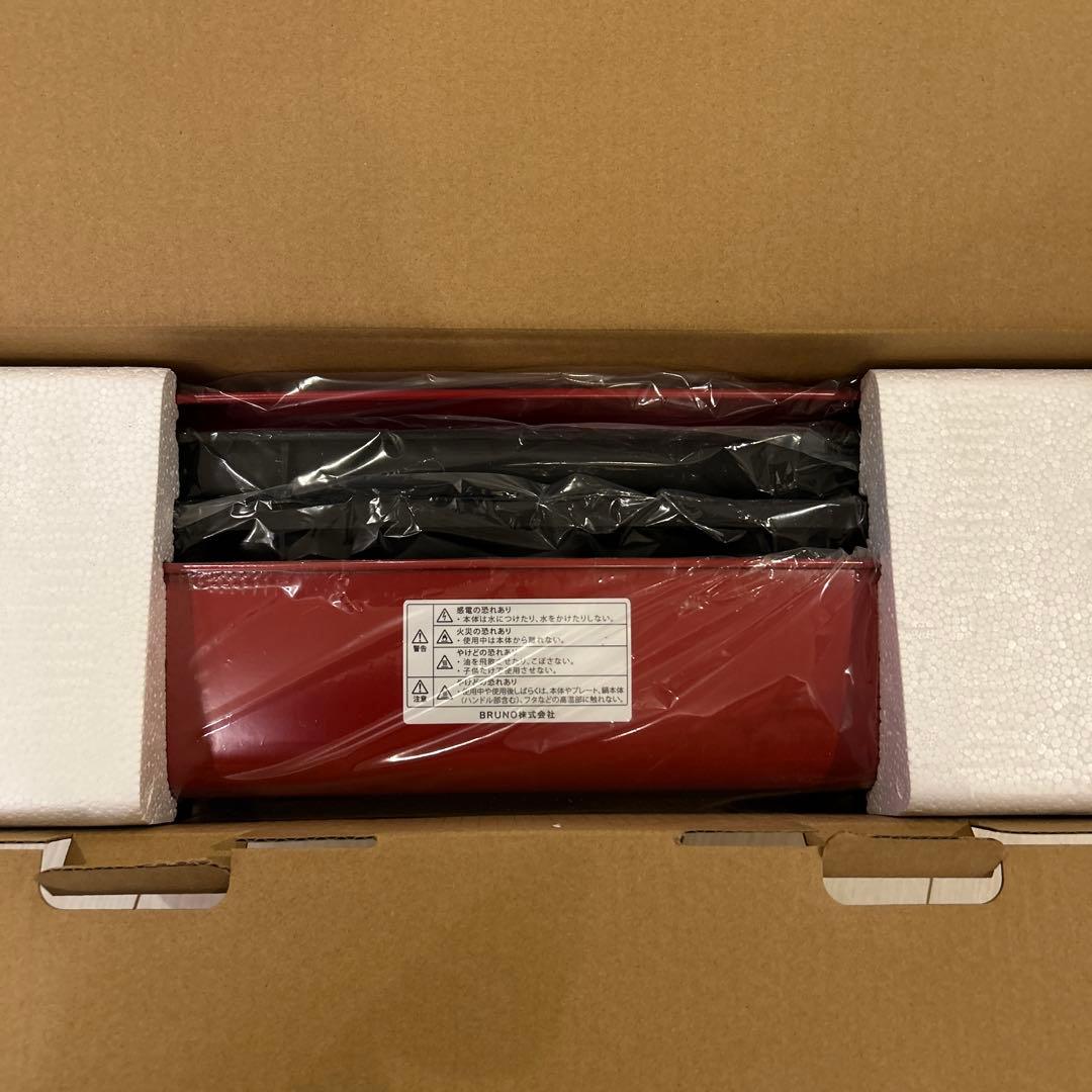 【新品 未使用】BRUNOブルーノホットプレート　グランデ BOE026-RD