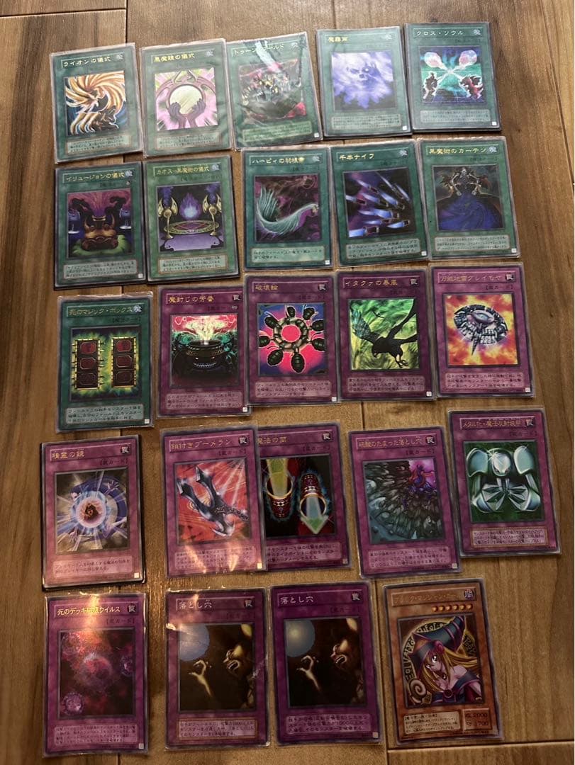 ※美品遊戯王カードセット（初期仕様）