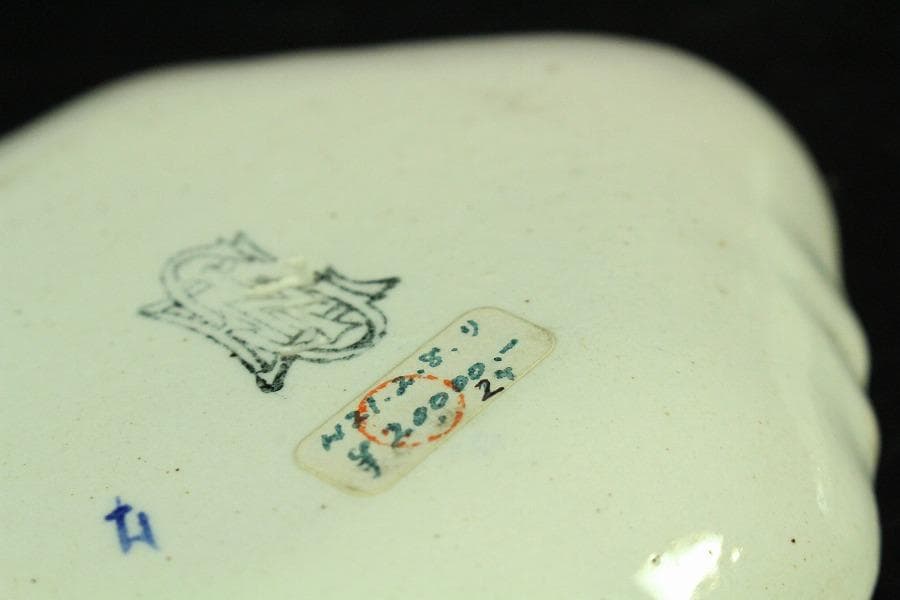 西洋骨董 阿蘭陀 菱皿 一対 時代物(K-A394)