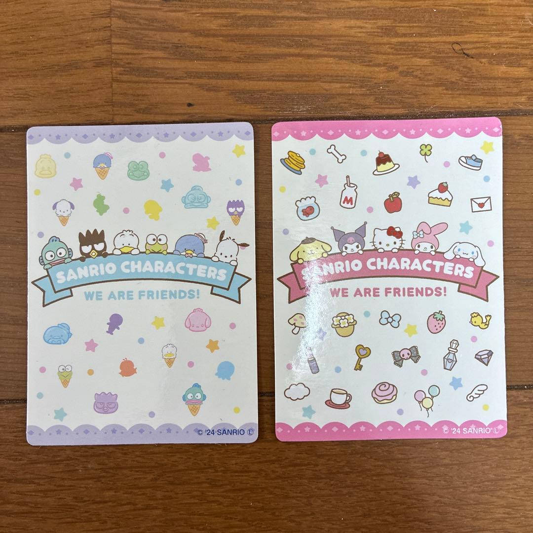 サンリオキャラクターズパソコン（2024年モデル）