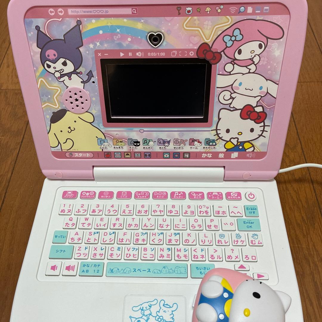 サンリオキャラクターズパソコン（2024年モデル）