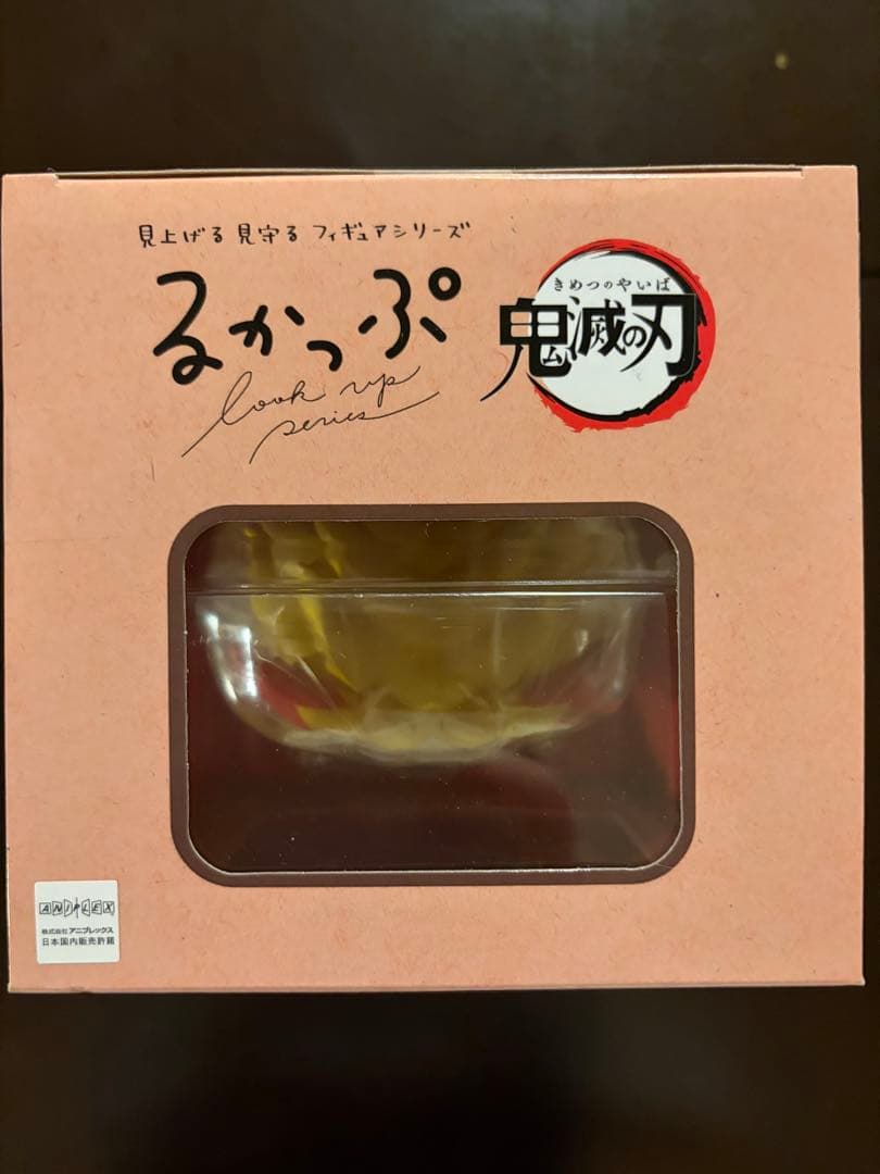 【新品未開封】鬼滅の刃 煉獄杏寿郎 フィギュア　るかっぷ