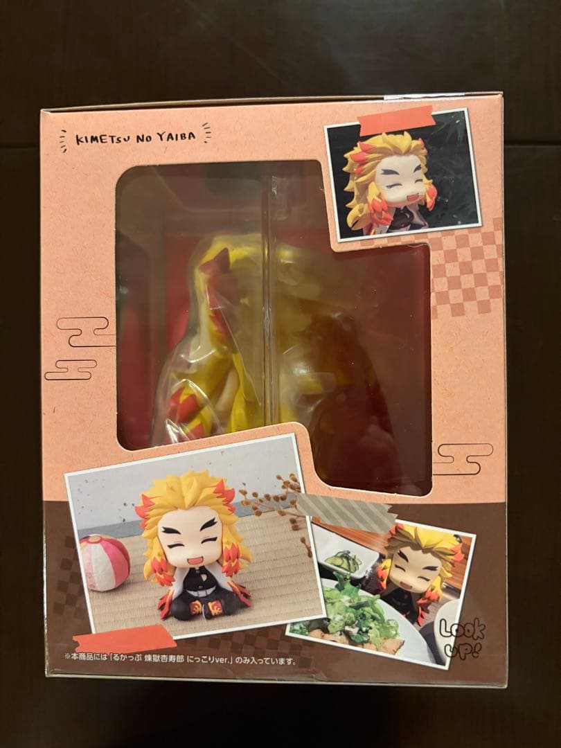 【新品未開封】鬼滅の刃 煉獄杏寿郎 フィギュア　るかっぷ