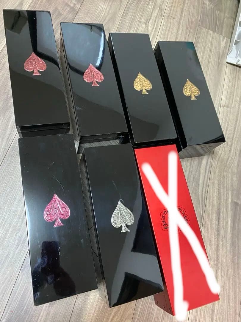 アルマンド　空箱　シャンパン　まとめ売り 埼玉県/蕨市/出張買取/ANGEL CHAMPAGNE/エンジェルシャンパン/ARMAND