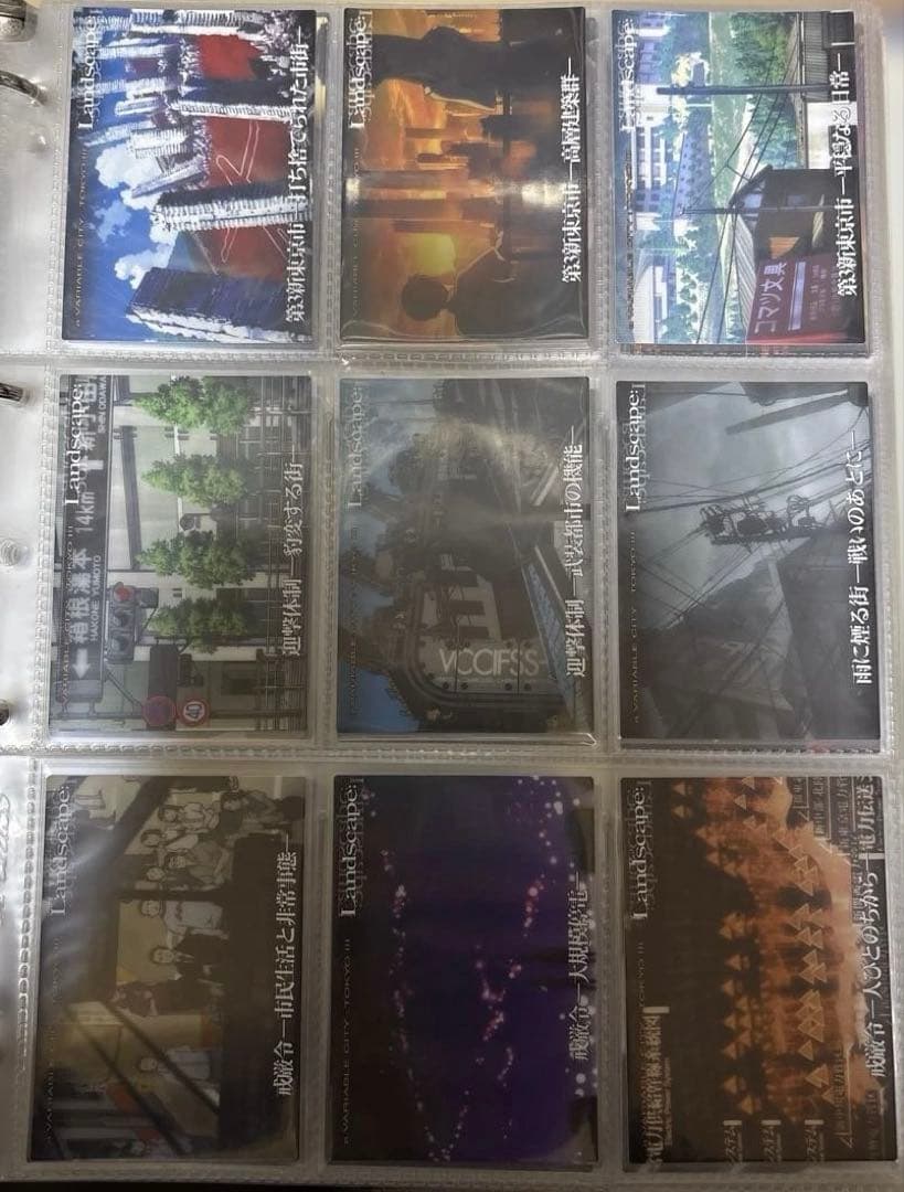 カードダスマスターズ ヱヴァンゲリヲン 新劇場版:序 ノーマルコンプ