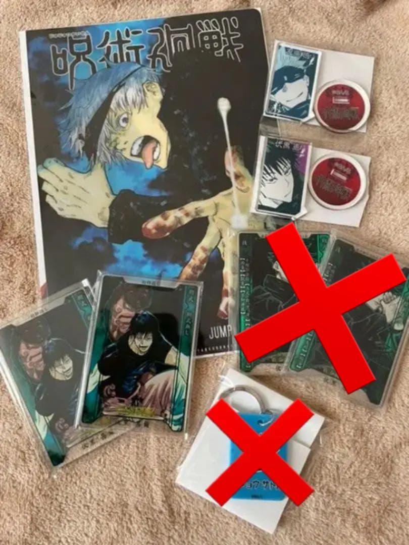 古代 ギリシャ 水注 H8.2cm 東キ7-1206☆2F